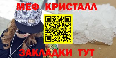 ГАЛЛЮЦИНОГЕННЫЕ ГРИБЫ Добрянка