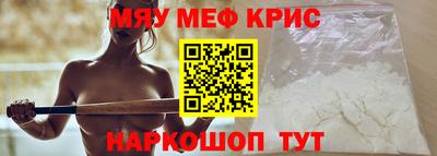 ГАЛЛЮЦИНОГЕННЫЕ ГРИБЫ Добрянка