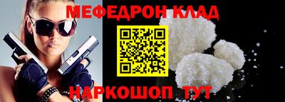ГАЛЛЮЦИНОГЕННЫЕ ГРИБЫ Добрянка