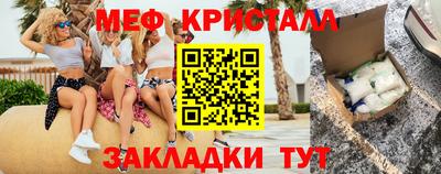 твердый Дмитров