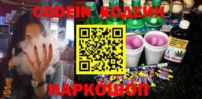 твердый Дмитров