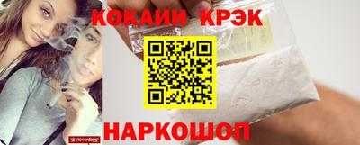 твердый Дмитров