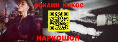 твердый Дмитров
