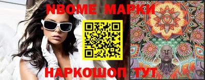 ГАЛЛЮЦИНОГЕННЫЕ ГРИБЫ Добрянка