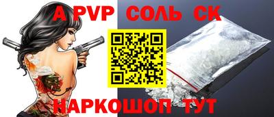 твердый Дмитров