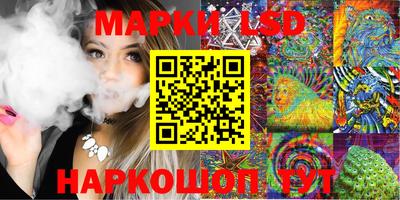 ГАЛЛЮЦИНОГЕННЫЕ ГРИБЫ Добрянка