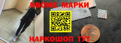 твердый Дмитров