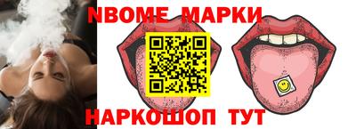 ГАЛЛЮЦИНОГЕННЫЕ ГРИБЫ Добрянка