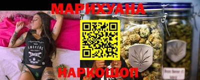ГАЛЛЮЦИНОГЕННЫЕ ГРИБЫ Добрянка