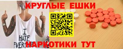 твердый Дмитров