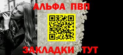 ГАЛЛЮЦИНОГЕННЫЕ ГРИБЫ Добрянка