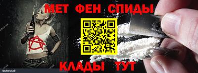 твердый Дмитров