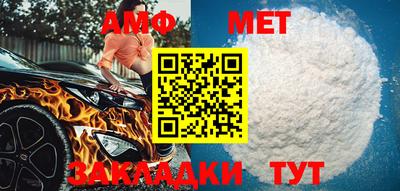 ГАЛЛЮЦИНОГЕННЫЕ ГРИБЫ Добрянка