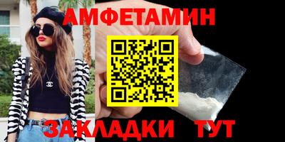 твердый Дмитров