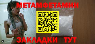 ГАЛЛЮЦИНОГЕННЫЕ ГРИБЫ Добрянка