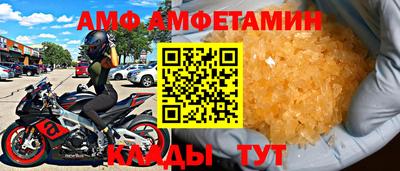 твердый Дмитров
