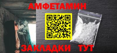 ГАЛЛЮЦИНОГЕННЫЕ ГРИБЫ Добрянка
