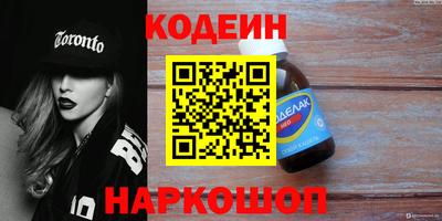 ГАЛЛЮЦИНОГЕННЫЕ ГРИБЫ Добрянка