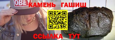 эйфоретик Долгопрудный