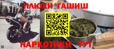 твердый Дмитров