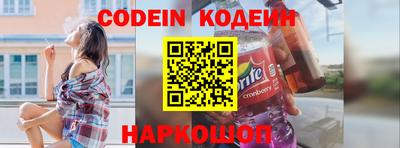 ГАЛЛЮЦИНОГЕННЫЕ ГРИБЫ Добрянка