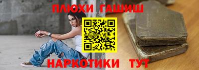 твердый Дмитров