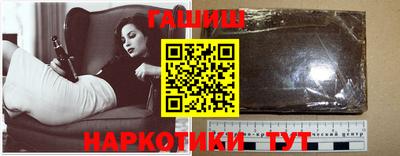 твердый Дмитров