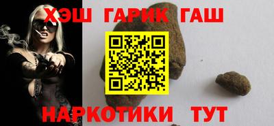 твердый Дмитров