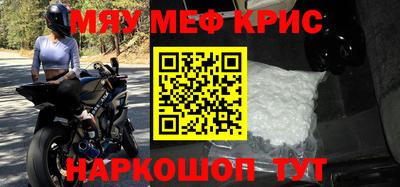 ГАЛЛЮЦИНОГЕННЫЕ ГРИБЫ Добрянка