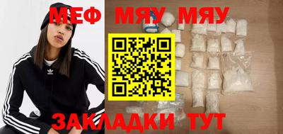 ГАЛЛЮЦИНОГЕННЫЕ ГРИБЫ Добрянка