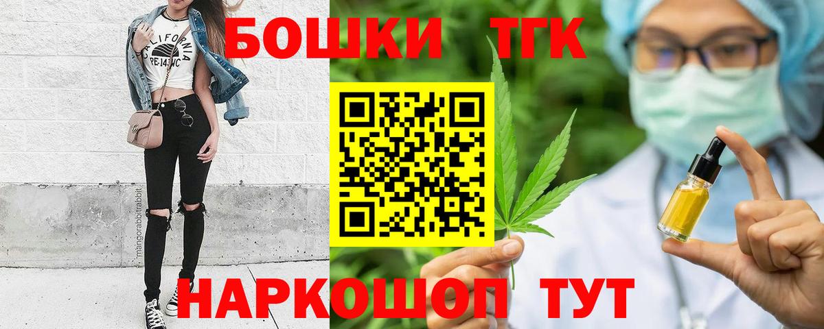 Канабис сатива Октябрьский